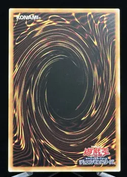 Yu-Gi-Oh! – Multiplying Kuriboh! – #LOCH-JP002 – Japanese OCG – Overframe - UR - Image 2