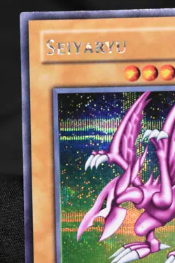 Seiyaryu DDS-004 HP Dark Duel Stories Unlimited Prismatic Secret Rare Yugioh - Image 2