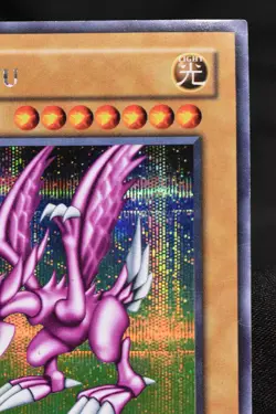 Seiyaryu DDS-004 HP Dark Duel Stories Unlimited Prismatic Secret Rare Yugioh - Image 3