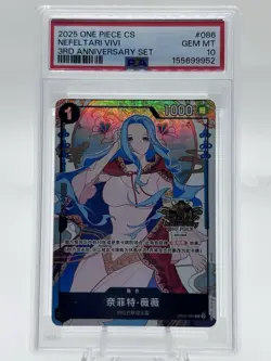 PSA 10 2025 ONE PIECE SIMPLIFIED CHINESE 3RD ANNIVERSARY SET NEFELTARI VIVI - Image 1