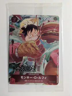 Sealed Near Mint 2025 One Piece Mos Burger Monkey D. Luffy P-080 Japanese Promo - Image 1
