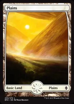 Plains (250) (Full Art) - Light Play MTG Battle for Zendikar - Image 1