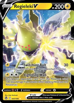 SILVER TEMPEST Pokemon TCG Cards Choose your Favorite Card - Image 3