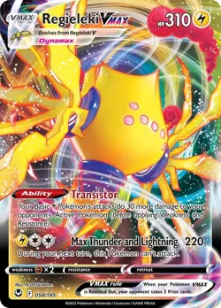 SILVER TEMPEST Pokemon TCG Cards Choose your Favorite Card - Image 4