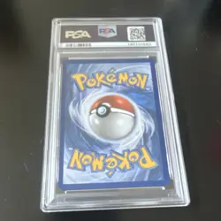 PSA 10 Mega Venusaur ex 003/132 Mega Evolution Full Art Holo 2025 - Image 2