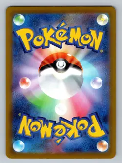 Pokemon TCG Lunatone Holo Art Rare S12a: VSTAR Universe 184/172 - Image 2