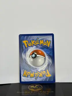 Eevee 013/015 McDonalds Promo Set 2024 - Pokemon TCG NM - Image 2