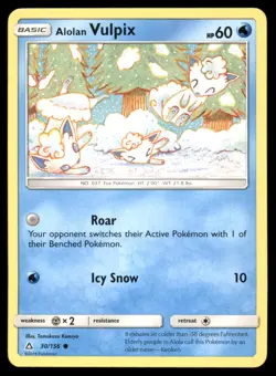 Alolan Vulpix 30/156 Common Ultra Prism Pokemon Lightly Played - Image 1