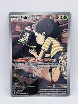 Poltchageist 171/167 Illustration Rare SV06 Twilight Masquerade Pokemon TCG NM - Image 1
