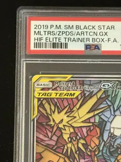2019 POKEMON SM BLACK STAR PROMO FULL ART/MOLTRES & ZAPDOS & ARTICUNO GX PSA 10 - Image 2