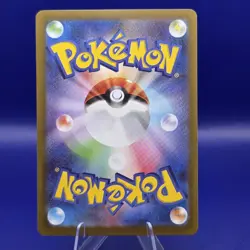 Aurorus 084/080 AR Pokemon Nihil Zero Japanese NM - Image 2