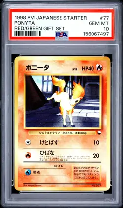 1998 POKEMON JAPANESE RED/GREEN GIFT SET #77 PONYTA PSA 10 - Image 1