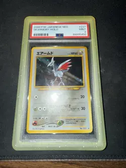 Pokemon Skarmory Gold, Silver Holo Japanese 2000 PSA 9 #227 with SWIRL - Image 1