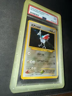 Pokemon Skarmory Gold, Silver Holo Japanese 2000 PSA 9 #227 with SWIRL - Image 2