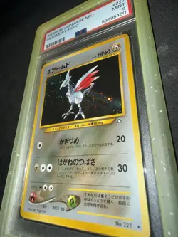 Pokemon Skarmory Gold, Silver Holo Japanese 2000 PSA 9 #227 with SWIRL - Image 3