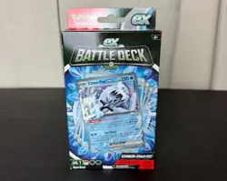 Pokemon Chien-Pao ex Battle Deck TCG Sealed - Image 1