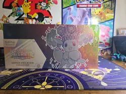 Pokemon TCG Prismatic Evolutions Super Premium Collection SPC Factory Sealed New - Image 1