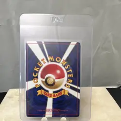 Pokemon TCG Jungle Pinsir Holo Rare Japanese No.127 HP 60 Kagemaru Himeno - Image 2