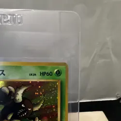 Pokemon TCG Jungle Pinsir Holo Rare Japanese No.127 HP 60 Kagemaru Himeno - Image 3
