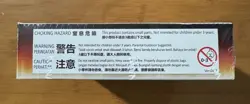 YUGIOH BLAZING DOMINION BLZD ASIA ENGLISH EDITION BOOSTER BOX (30 PACKS) - Image 5