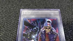 Yu-Gi-Oh! 遊戯王! TK03-JP004 Token: Keith and Barrel Dragon Rare NM JP - Image 3