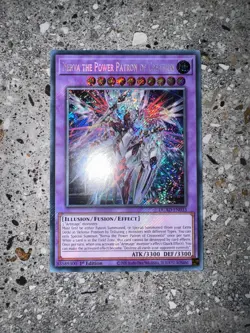 Yugioh TCG Nerva the Power Patron of Creation DUAD-EN033 Secret 1st Ed EU NM-M - Image 3