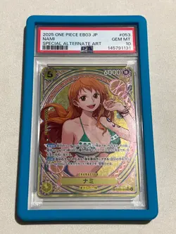 Nami (053) (SP) EB03-053 Extra Booster: One Piece Heroines Edition Foil JPN - Image 1