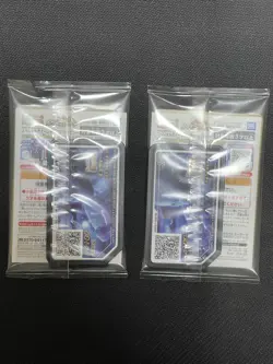 Pokemon Cards Armored Mewtwo Strikes Back Promo - Image 2
