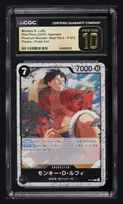 CGC 10 Pristine Japanese One Piece 2025 Monkey D. Luffy P-075 Selection Vol. 2 - Image 1