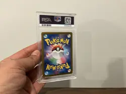 PSA 10 Glaceon ex 206/187 SAR Terastal Festival SV8a Japanese 2024 Pokemon Card - Image 2