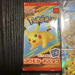 Pokemon Cards Mcdonald Happy Set Pikachu Skaby And Others - Image 2