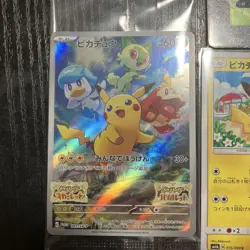 Pokemon Cards Mcdonald Happy Set Pikachu Skaby And Others - Image 3