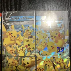 Pokemon Cards Mcdonald Happy Set Pikachu Skaby And Others - Image 4