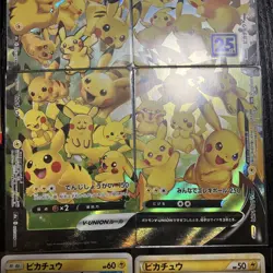 Pokemon Cards Mcdonald Happy Set Pikachu Skaby And Others - Image 5