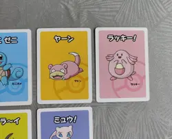 Old Maid Pokemon Card Bundle Lot 2019 Babanuki Japanese x7 Squirtle Mew Psyduck - Image 3