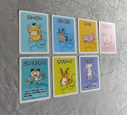 Old Maid Pokemon Card Bundle Lot 2019 Babanuki Japanese x7 Squirtle Mew Psyduck - Image 5