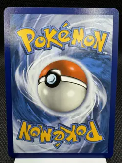 Cramorant SV030/SV122 - Shiny Holo Rare - Shining Fates Pokemon Card MINT - Image 2