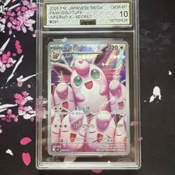 AGS 10 Japanese 2025 Pokemon M2 Inferno X Art Rare Wigglytuff #091 card. - Image 1
