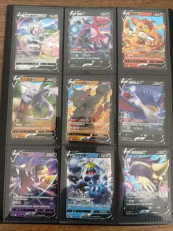 Pokemon 205 Card Binder Collection Lot NM V Ex Vmax VStar Amazing Huge Nice Gift - Image 3