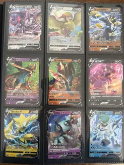 Pokemon 205 Card Binder Collection Lot NM V Ex Vmax VStar Amazing Huge Nice Gift - Image 4