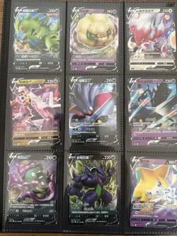 Pokemon 205 Card Binder Collection Lot NM V Ex Vmax VStar Amazing Huge Nice Gift - Image 5