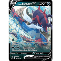 Pokemon TCG Cards Choose your Favorite Card from SWORD & SHIELD Sets - Image 2