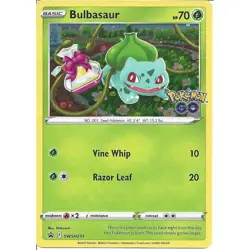 Pokemon TCG Cards Choose your Favorite Card from SWORD & SHIELD Sets - Image 4