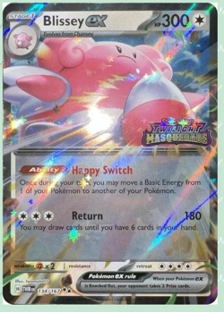 Pokemon TCG Cards Choose your Favorite Card from SCARLET & VIOLET Sets - Image 4