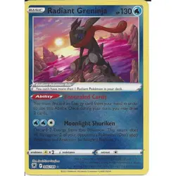 ASTRAL RADIANCE Pokemon TCG Cards Choose your Favorite Card - Image 5