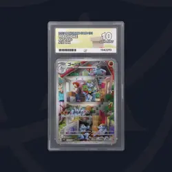 Machoke - 177/165 - 2023 Pokemon Card 151 - Japanese - ACE GEM MINT 10 - Image 1