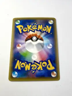Magearna 031/036 CP5 Mythical Legendary Dream Shine Pokemon Full Art NM - Image 3