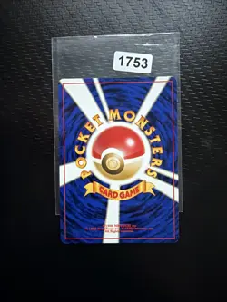 Marowak No.105 Jungle Set Japanese Pokemon Card Old Back 1997 Vintage Rare Japan - Image 2