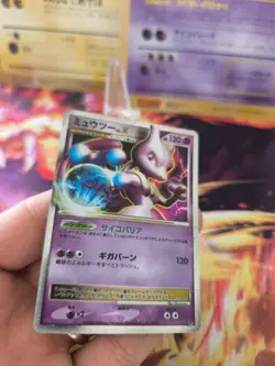 Pokemon Karte Card Holo Mewtwo Lv. X Mewtu Legends Awakend japanese Exc - Image 2