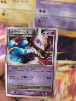 Pokemon Karte Card Holo Mewtwo Lv. X Mewtu Legends Awakend japanese Exc - Image 5